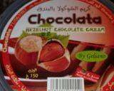 صورة لخطوة 11 من وصفة براونيز