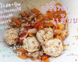 รูปขั้นตอนการทำที่ 2 ของ ยำไก่ไก่(คลีน)