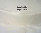 صورة لخطوة 10 من وصفة تارت المقلاة