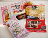 簡單做「小熊豆皮飯糰」可愛又可口。的食譜步驟1照片