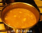 கத்திரிக்காய் மசாலா கறி (bagaara bain) ரெசிபி ஸ்டேப் 5 புகைப்படம்