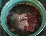Foto langkah ke 2 dari resep Sup Ayam Kacang Merah Kuah Santan (no msg).