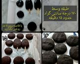 عکس مرحله 11 از دستور کوکی شکلاتی نرم