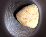 Japanese Tempura Flake Onigiri (Rice Ball) recipe step 5 photo
