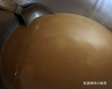 A picture of step 4 of Traditional Brown Sugar Tapioca Jelly (粉粿).