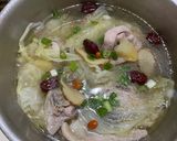 柚子紅棗枸杞雞湯（大同電鍋料理）的食譜步驟7照片