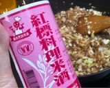 手切滷肉的食譜步驟6照片