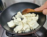 蔥燒豆腐炒蛋(簡單料理）的食譜步驟4照片