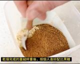 黑糖老薑粉的食譜步驟4照片