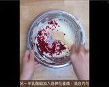A picture of step 12 of No-Bake! Multi-Layered Roselle Peanut Cheesecake with a Sweet and Tart Flavor.