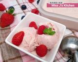 自製草莓冰淇淋 - 只要5樣食材食譜步驟10照片