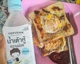รูปขั้นตอนการทำที่ 3 ของ ขนมปังโฮลวีท​ไข่ดาว