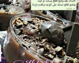 صورة لخطوة 1 من وصفة حلى النوتيلا