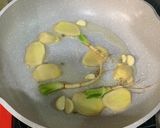 รูปขั้นตอนการทำที่ 2 ของ กุ้งอบวุ้นเส้น