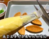 檸檬塔的食譜步驟16照片