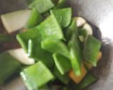 শিম বেগুন ঘন্ট (Shim begun ghonto recipe in Bengali) রেসিপি ধাপ - 1 ছবি