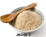 காய்கறி கசோரி ரெசிபி ஸ்டேப் 2 புகைப்படம்