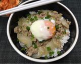 รูปขั้นตอนการทำที่ 6 ของ ข้าวหน้าหมูญี่ปุ่น(มั้ง)