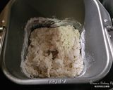 韭菜盒子的食譜步驟2照片