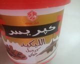 صورة لخطوة 1 من وصفة صابلي بالقطايف