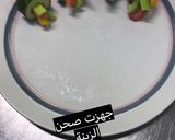 صورة لخطوة 2 من وصفة باستا سلط بالدجاج