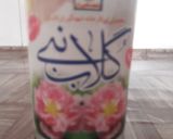 عکس مرحله 1 از دستور حلوای برنج یزدی