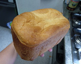 Foto del paso 2 de la receta: Pan de pipas y semillas en panificadora Lidl