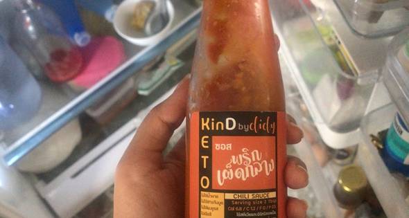 5 ไก่ทอดไร้กระดูก คีโต