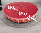 صورة لخطوة 6 من وصفة فريزي 🍓🍓🍓