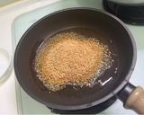 豆酥鱈魚的食譜步驟3照片