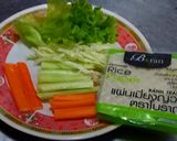 รูปขั้นตอนการทำที่ 1 ของ สลัดโรลปูอัด