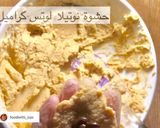 صورة لخطوة 8 من وصفة التراميسو الكذاب