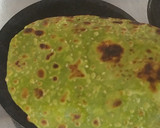 ગ્રીન ડિનર રેસીપી સ્ટેપ2ફોટો
