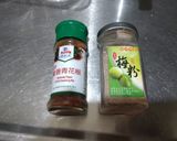 紅酒醋蔬菜沙拉的食譜步驟1照片