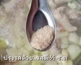 รูปขั้นตอนการทำที่ 8 ของ แกงจืดไก่ใส่ฟักหอม