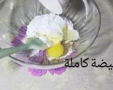 صورة لخطوة 2 من وصفة صابلي بريستيج بشكل راقي