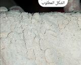 صورة لخطوة 6 من وصفة Crispy chicken - دجاج كنتاكي