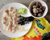 【元本山幸福廚房】海苔雲吞鮮味湯食譜步驟2照片