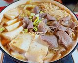 日式牛肉壽喜燒的食譜步驟8照片