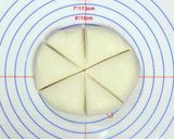 Foto langkah ke 6 dari resep Cheese ball atau roti ketan. Versi upgradenya Donat Ketan Korea.