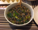 Foto del paso 5 de la receta: Ankake de setas al ajillo
