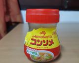รูปขั้นตอนการทำที่ 4 ของ Onion Consomme Soup