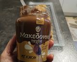 Φωτογραφία βήματος 3 της συνταγής Νηστίσιμη λιχουδιά