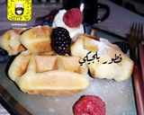 صورة لخطوة 6 من وصفة فطور بلجيكي / وافل بلجيكي