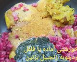 عکس مرحله 1 از دستور ترشِ آلو💚 با نکات مهم✔
