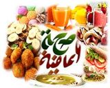 صورة لخطوة 7 من وصفة سلاطة