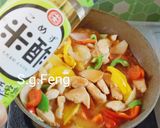 糖醋雞里肌肉的食譜步驟9照片