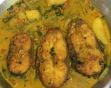 A picture of step 5 of Rui Fish with Vegetables gravy.