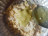 ઈલાયચી બિસ્કીટ (Elaichi Biscuit Recipe In Gujarati)