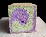 How To Make Singapore Swirl Bread recipe step 16 photo